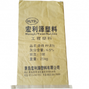 瓷磚膠包裝袋有哪些種類？